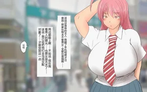 第488页图