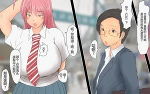 第490页图