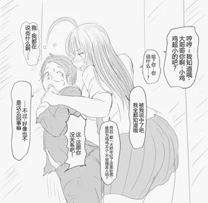 第494页图