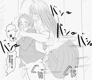 第499页图