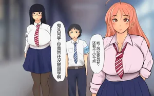 第5页图