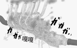 第507页图