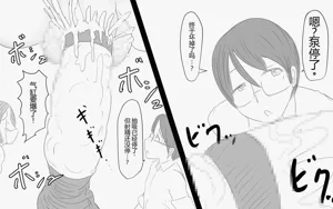 第513页图
