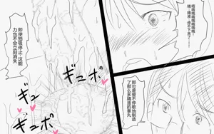 第519页图