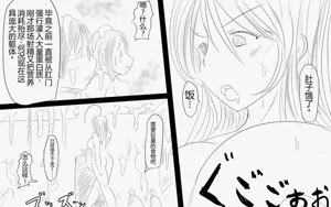第522页图