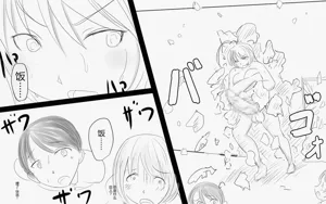 第523页图