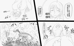 第526页图
