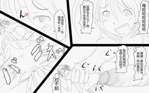 第530页图