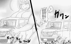 第532页图