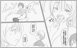 第545页图