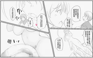 第546页图