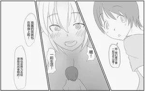 第550页图