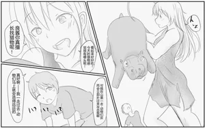 第553页图
