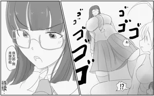 第564页图