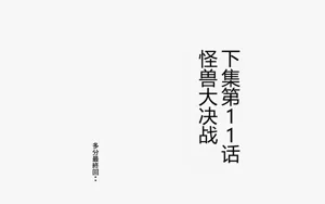 第565页图