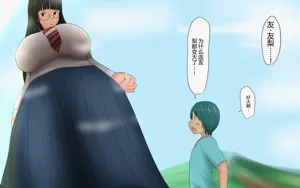 第569页图