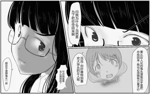 第570页图