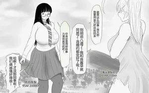 第574页图