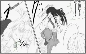 第575页图