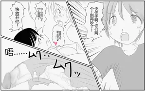 第579页图
