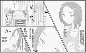 第586页图