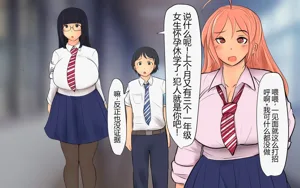 第6页图