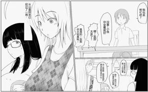 第606页图