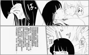 第608页图