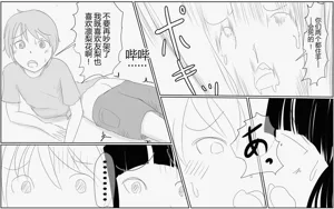 第610页图