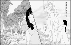 第612页图