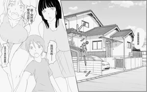 第613页图