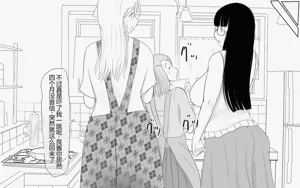 第614页图