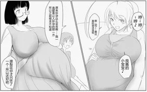 第636页图