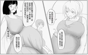 第637页图
