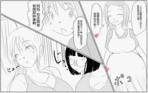 第638页图
