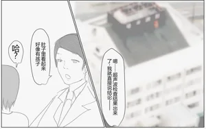 第640页图