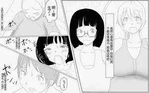 第642页图