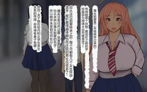 第7页图