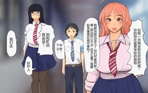 第8页图