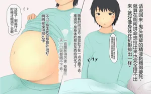 第82页图