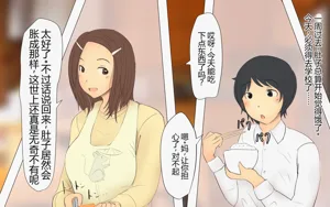 第83页图