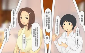 第84页图