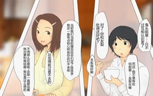 第85页图