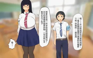 第9页图