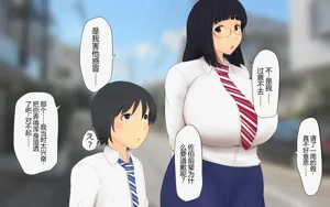 第90页图