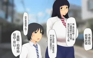 第91页图