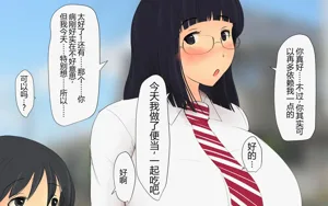 第92页图