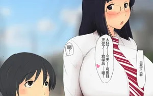 第93页图