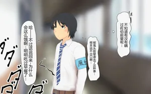 第94页图