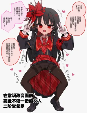第7頁圖